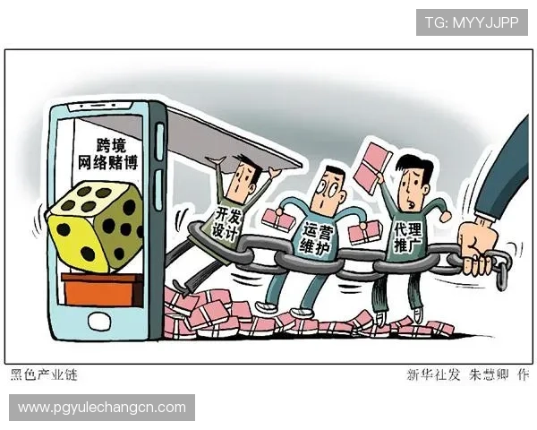 PG游戏中的赌博元素有哪些，玩家应如何理性识别和防范