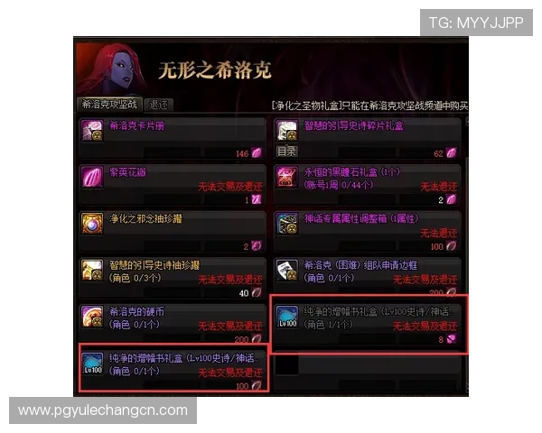 免费PG电子试玩平台有哪些优点，帮助玩家低成本体验新游戏快速找到心仪的游戏类型